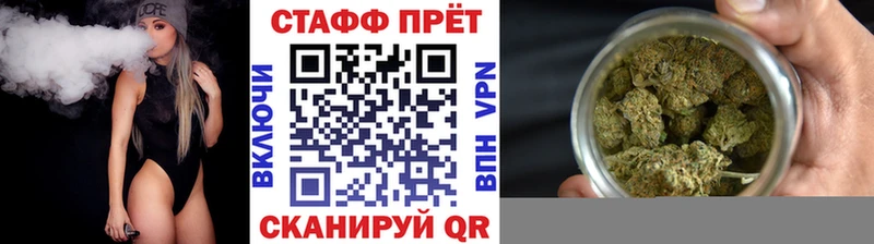 А ПВП Вольск