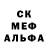 Alpha PVP СК КРИС James Grover