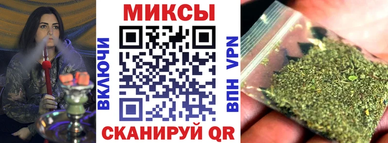 Бутират оксана  продажа наркотиков  Вольск 