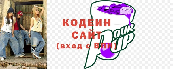 соль курить ск Белоозёрский