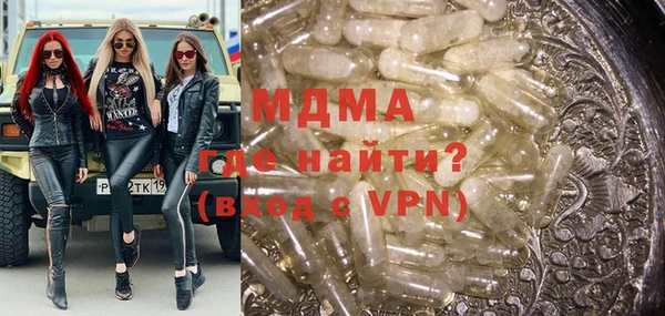 соль курить ск Белоозёрский