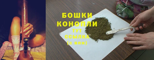 стаф Беломорск