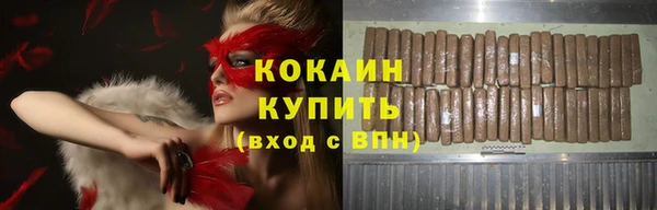 соль курить ск Белоозёрский