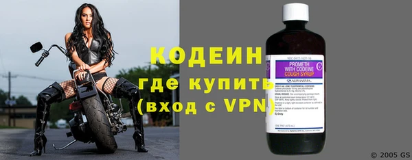соль курить ск Белоозёрский