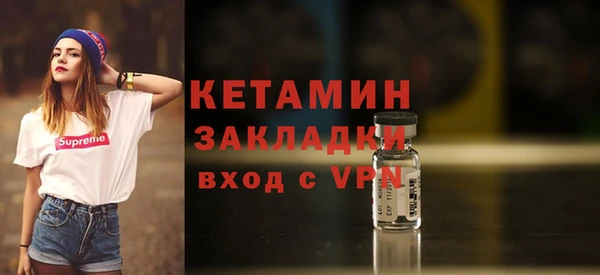 соль курить ск Белоозёрский