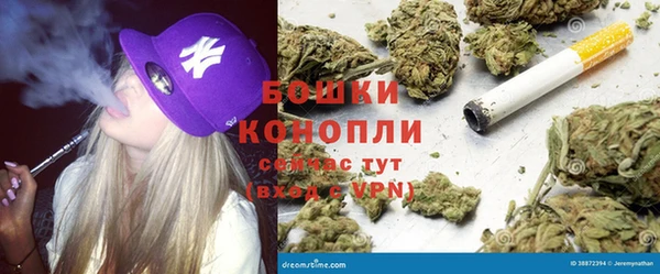 соль курить ск Белоозёрский