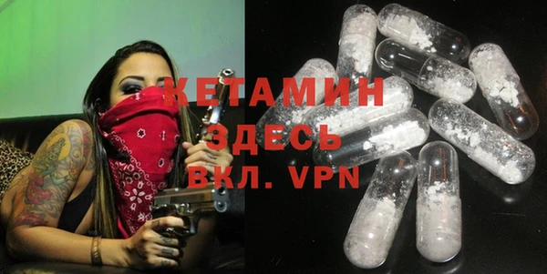 соль курить ск Белоозёрский