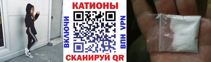 МЕФ 4 MMC  Вольск 